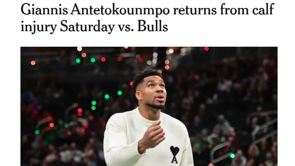 准备开抢！美媒更新交易市场5条大鱼：数队紧盯哈登+勇士看上浓眉