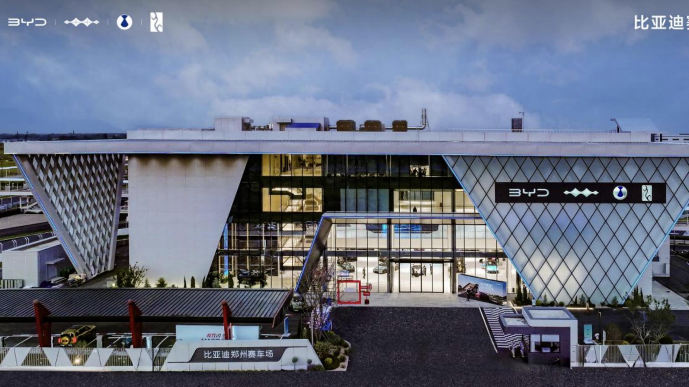 全速好玩尽在比亚迪赛车场