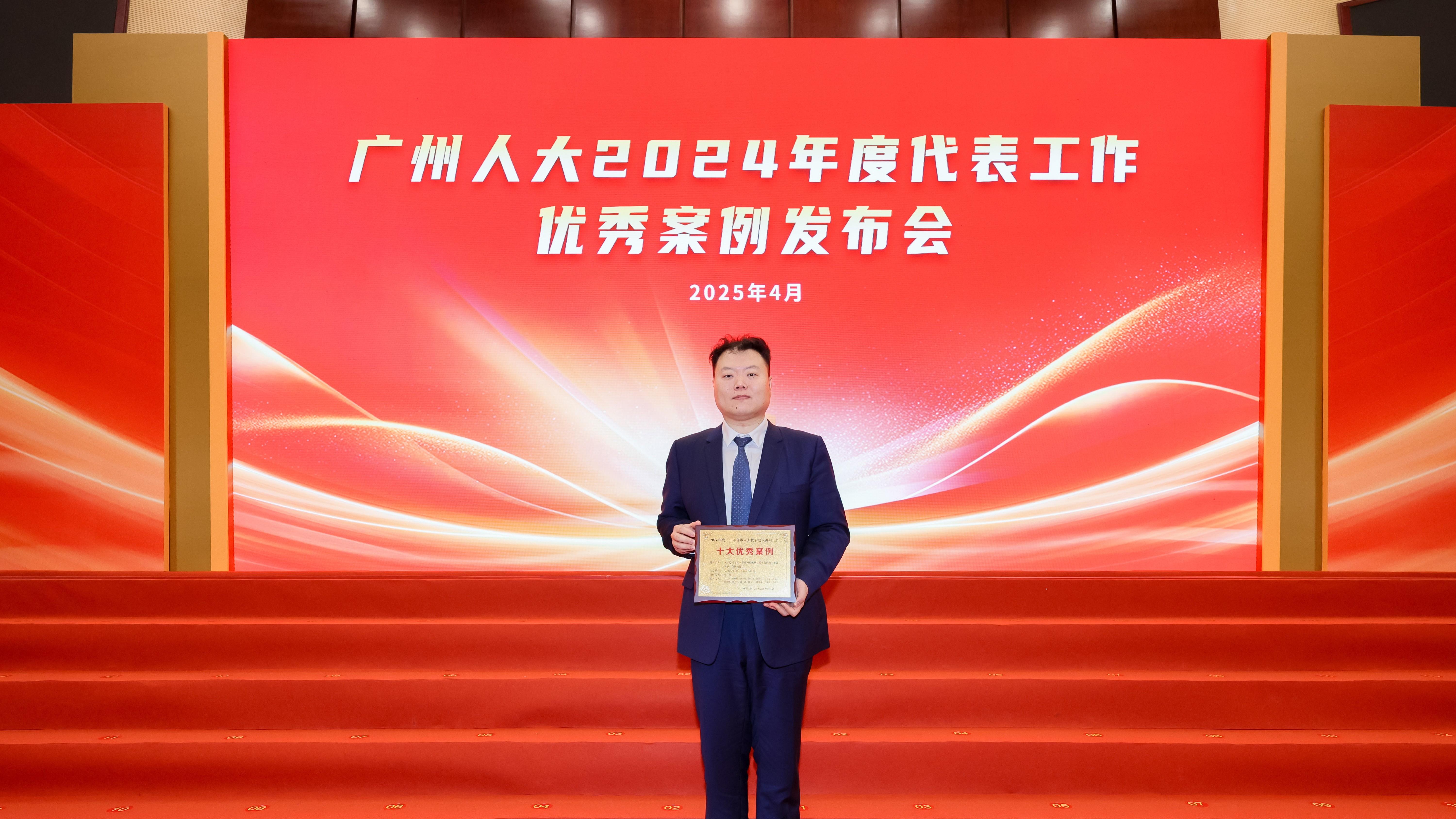 “斜杠青年”李帅：用多元角色回馈广州这座城市