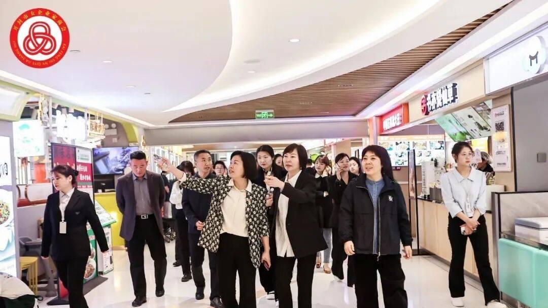 汴梁头条|开封女企商助农聚力行：互访企业谋发展 签约携手启新程
