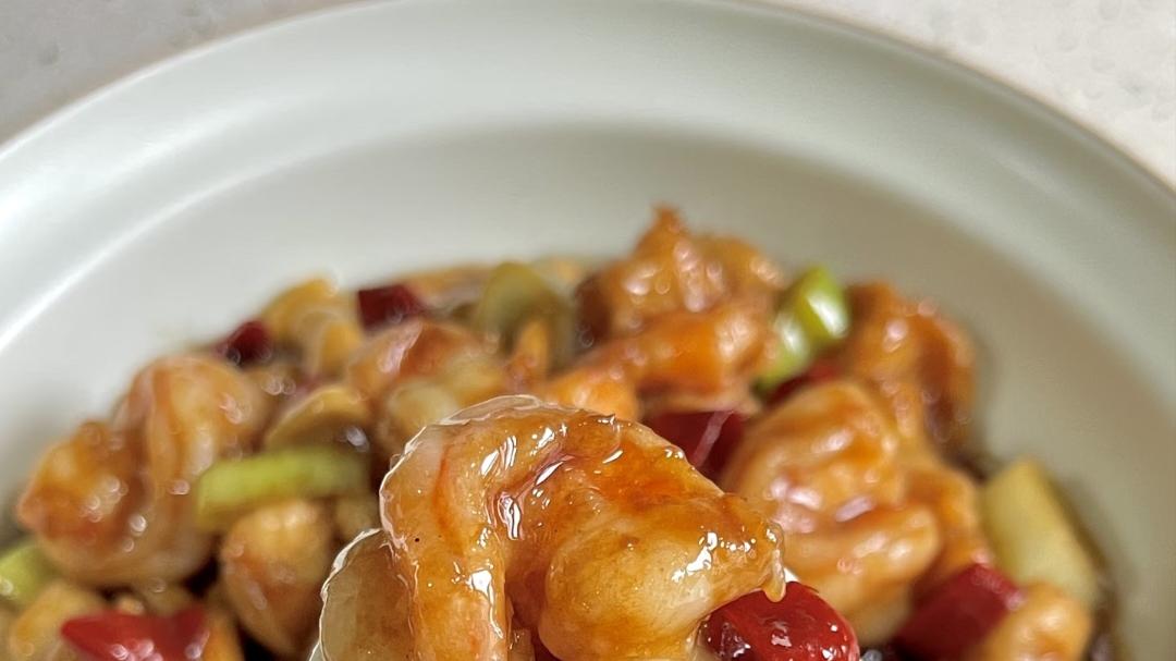宫保虾球教程