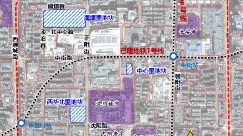 沈阳·方城：西华北里拆除完毕，何时开发？