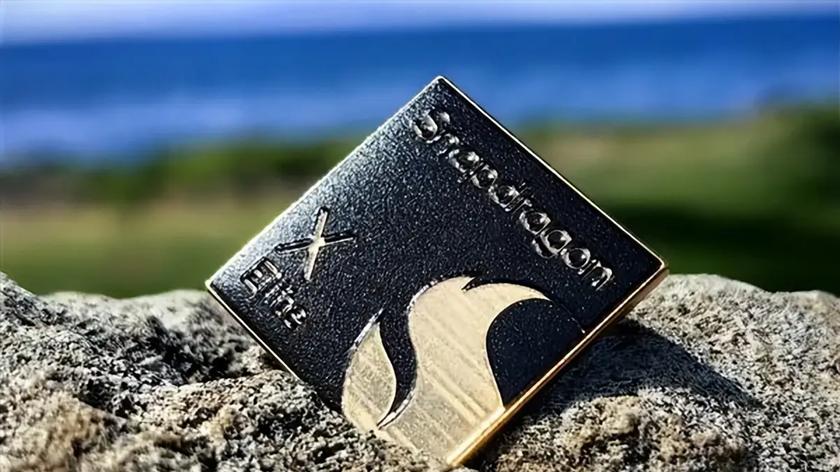 高通骁龙X2 Elite系列，突破技术创新边界，定义PC无限可能