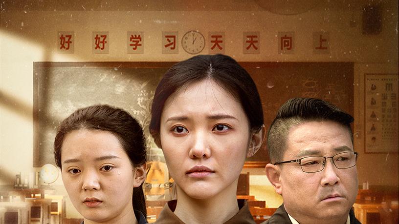 《无上荣光》短剧全集免费看全集/高清完整版/大结局/一口气看完