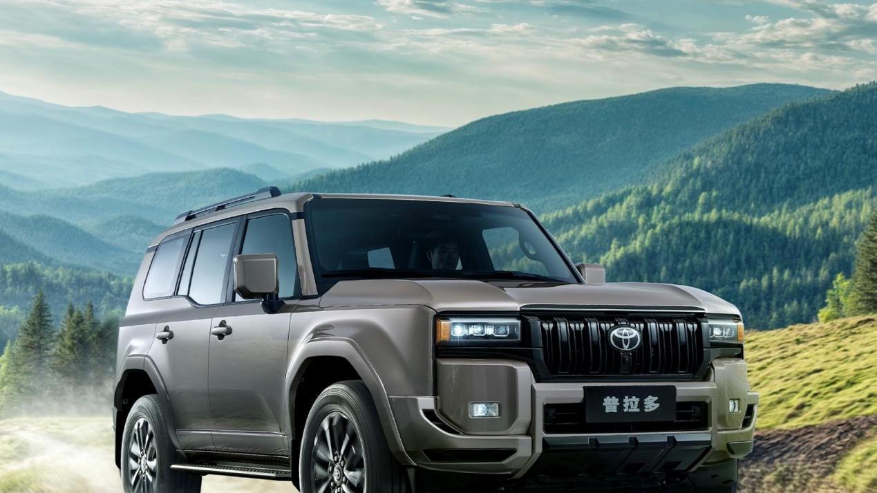 全新普拉多旗舰VX版上市｜硬派越野与豪华科技的完美融合  安全放心