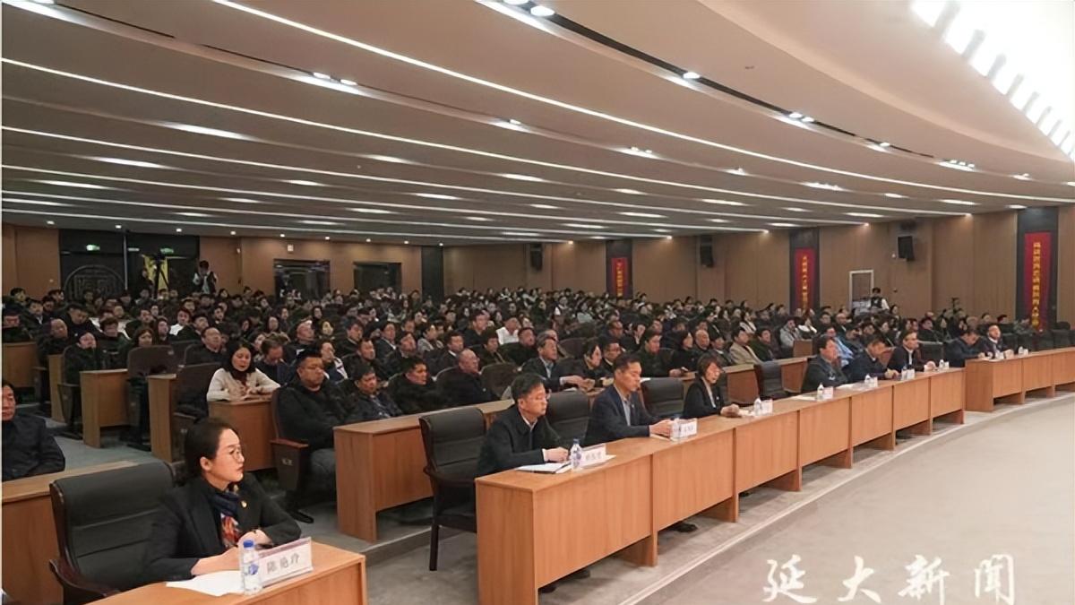 “初心党员讲堂”开讲啦！延边大学5000余名师生党员同上一堂党员教育课