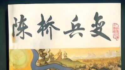 沈阳又有“热心市民”，大连之后沈阳地铁也要降本增效？