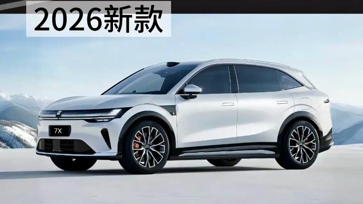 新款极氪7X上市时间确定！10%-80%充电仅需10.5分钟