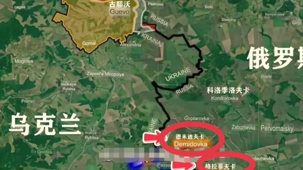 俄乌局势：3月20日，乌军闪击别尔哥罗德，真的只是虚晃一枪吗？