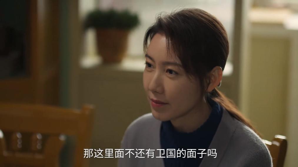 何家文丧夫出家，何家喜得白血病，何家丽被迫捐髓