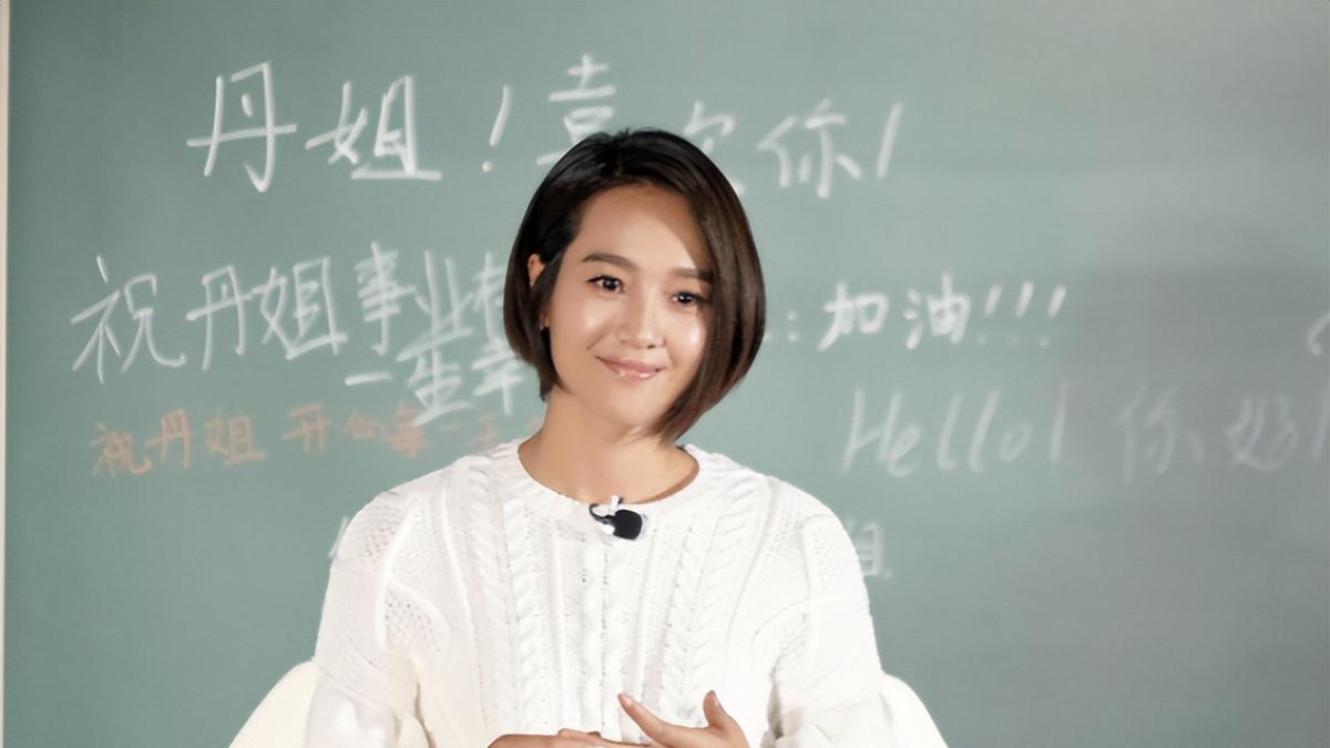 朱丹：周一围的救赎，废墟上重建的人生