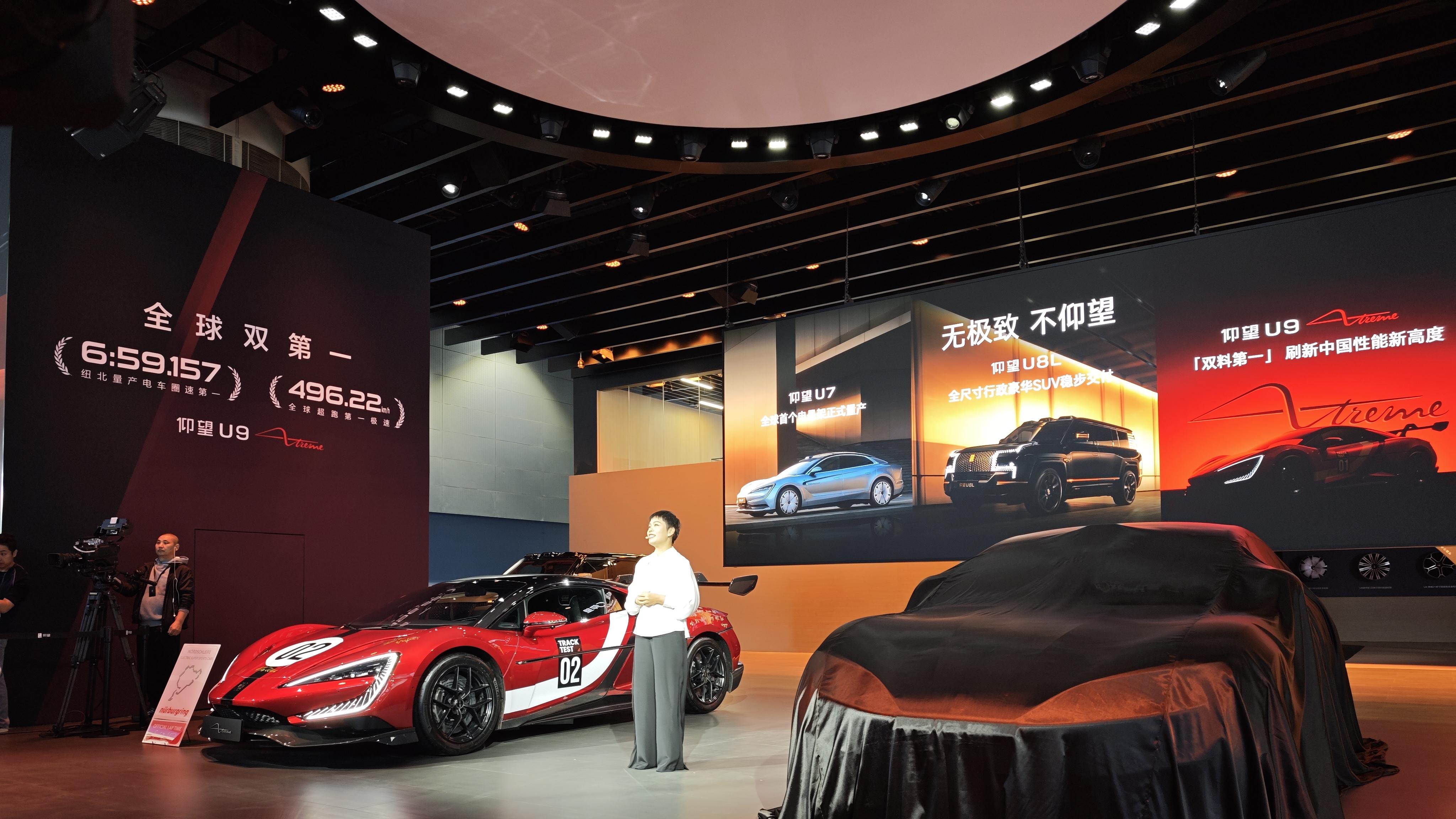 我为什么说仰望在重新定义豪华车的规则？