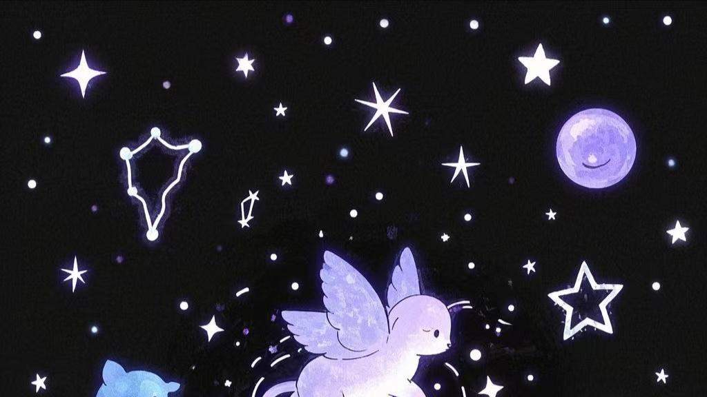 1.26星座运势
