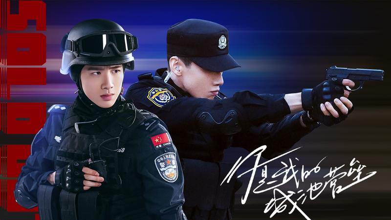 咖位不高捐款不少! 西藏天灾，颠覆了大众对娱乐圈的“固有认知”