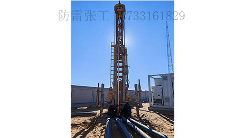 变电站深井接地