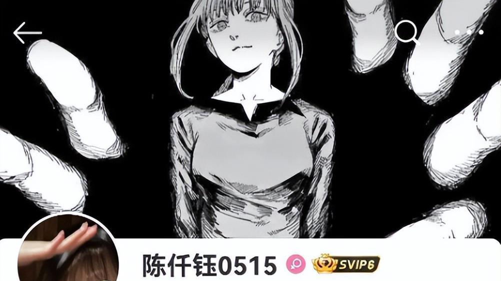 宋威龙新恋情曝光，女方背景被扒干净，网友：让他傍上白富美了！