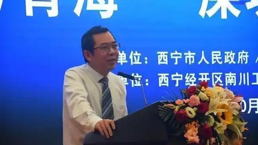 价格定了！历史最高！福建巨富提款171亿，16家机构为他准备现金