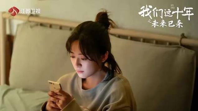 沈月亚洲最具影响力，排名第一