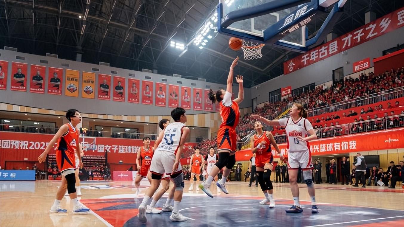 新赛季WCBA首轮爆冷！传统劲旅遭遇当头棒喝
