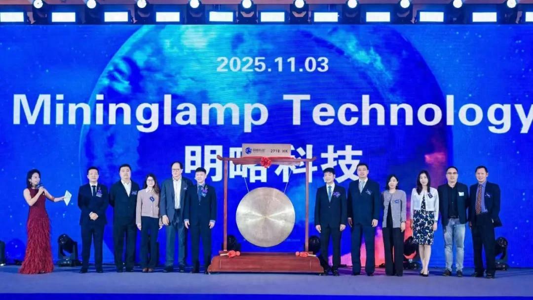 上市首日股价翻倍，腾讯红杉为何坚定看好明略科技？