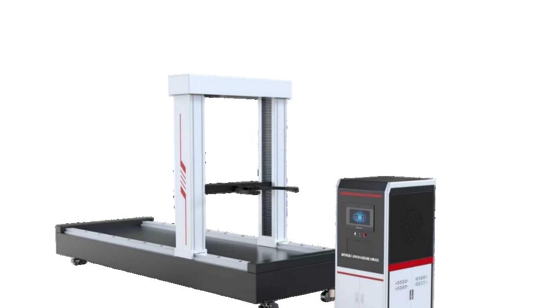 HT-Z493 腿型机器人持续冲击抵抗能力测试仪 GB/T 44251-2024 操作规程