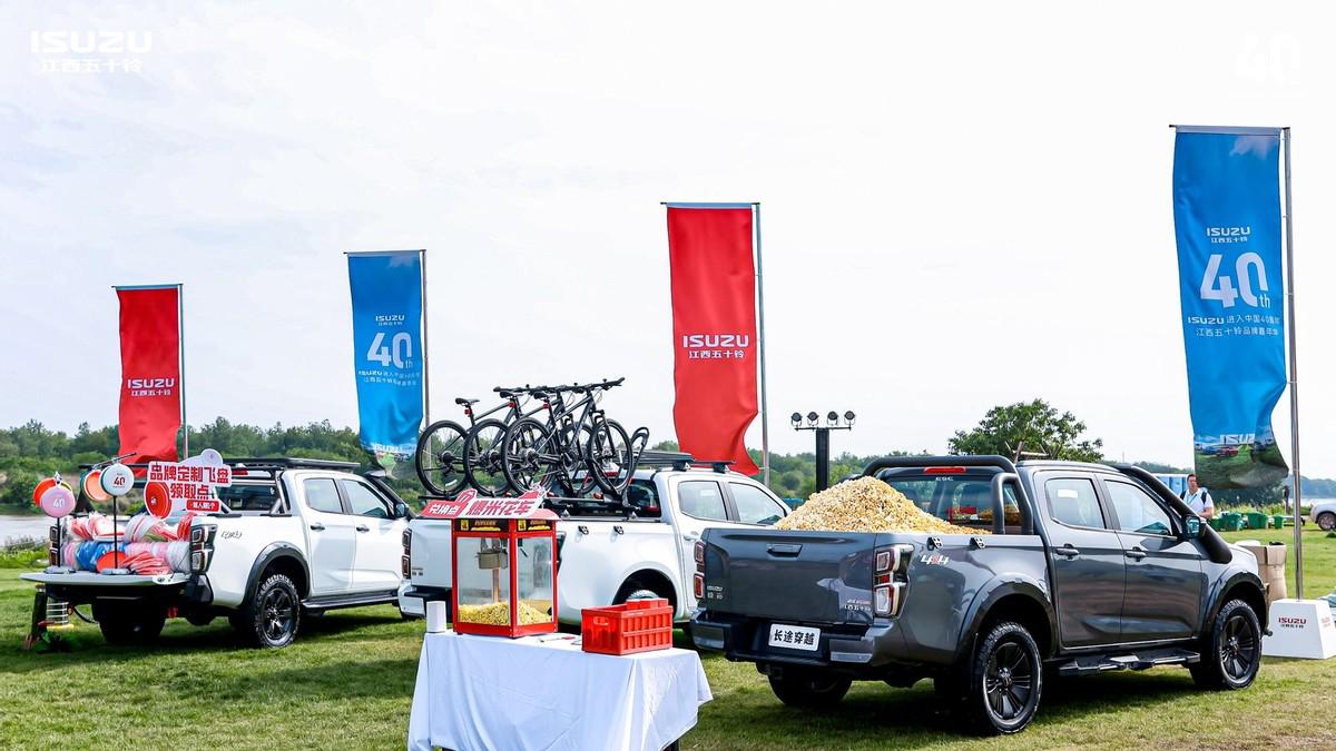 五十铃入华40周年：技术升级与用户生态深化，消费者获益几何？