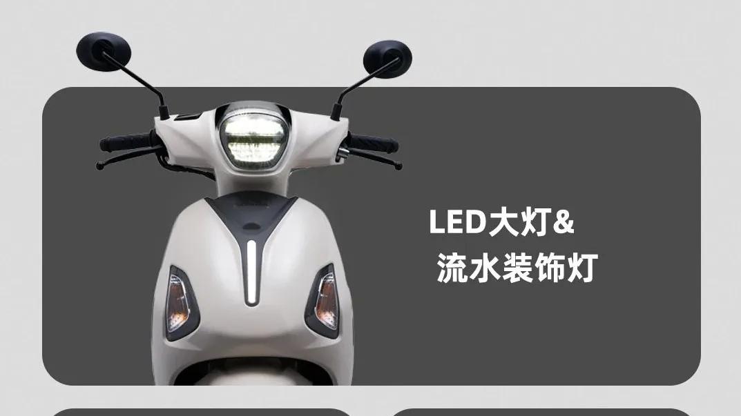 五羊-本田发布复古踏板NWM125！定位与我们猜测一样！你怎么看？