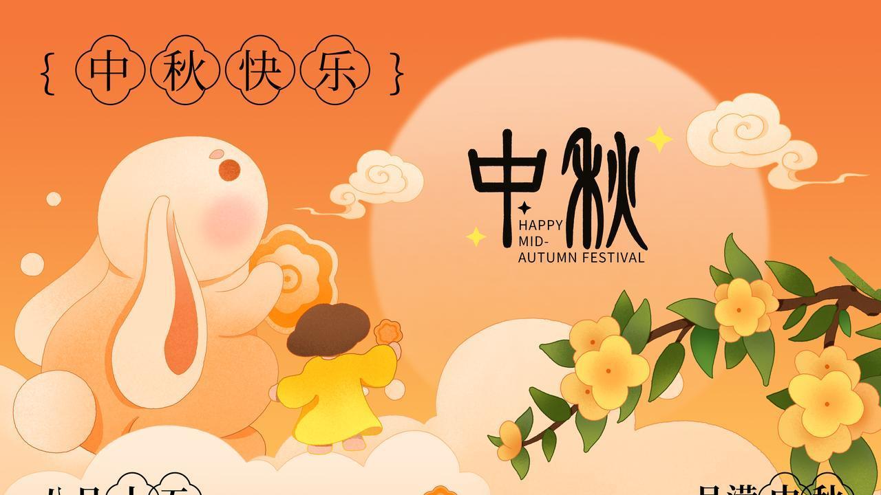 “白功”还是“奋发”，看你的选择了