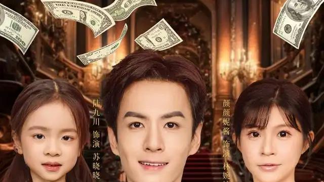 《重生物价贬值我把妻女宠上天》热度飙升，（81集）温情与反转交织，爱意满满