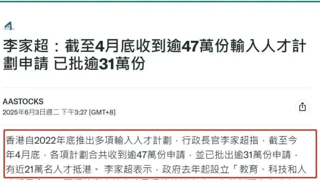 我们的孩子大概率要啃老，所以鸡娃不如鸡自己