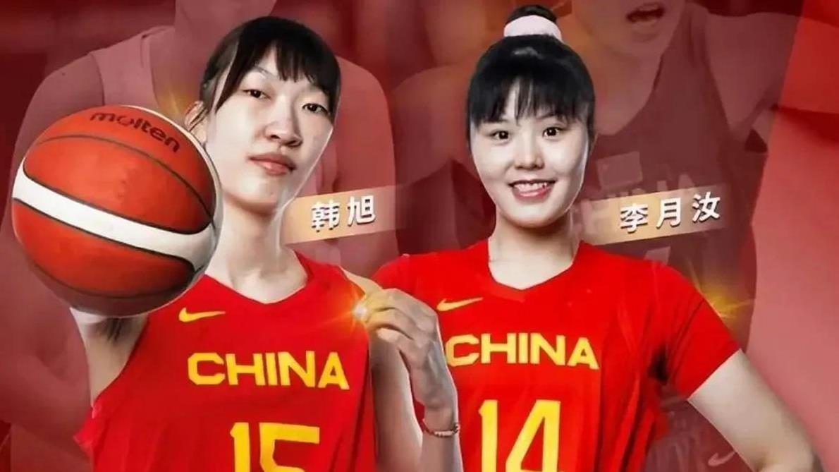土耳其杯赛场现国家队时刻！李月汝五投四分，加拉塔萨雷遗憾出局