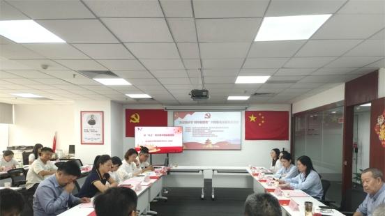 洪山区多所民办教育培训机构联合开展主题党日活动迎国庆