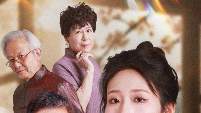 短剧《葬礼上爷爷震惊全场》：袁吉衣的精彩演绎