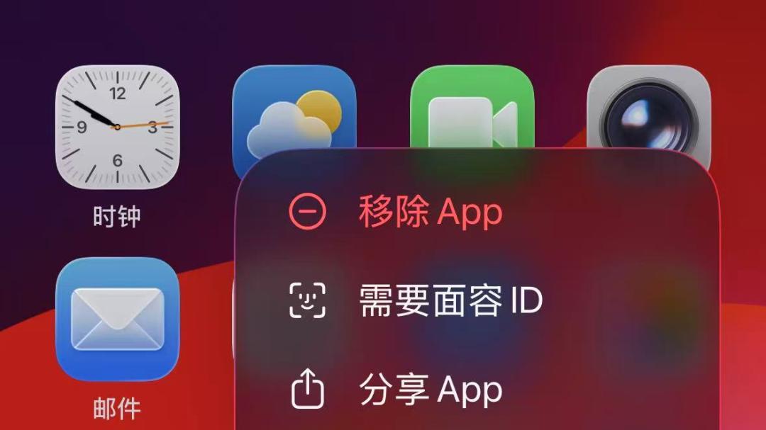 【微信】扫一扫功能，5种打开方式！