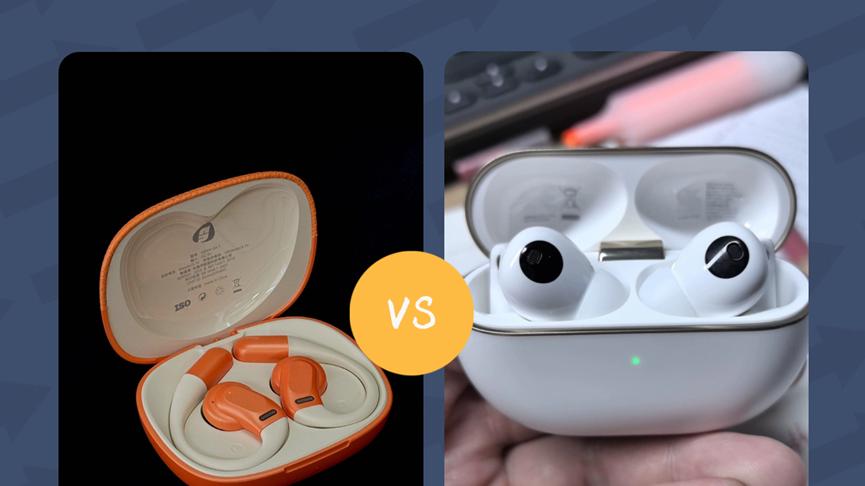 开放式耳机跟别的耳机到底有什么不同？开放式耳机有哪些推荐的品牌？