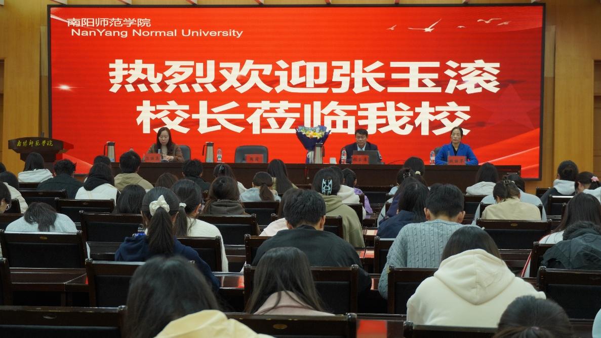 文学院特邀“时代楷模”张玉滚老师开展专题讲座