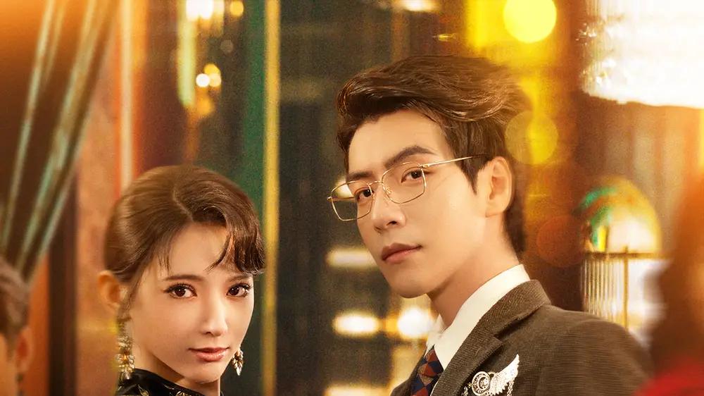 《晚风缠绵》甜虐交织，高糖反转不断（69集）