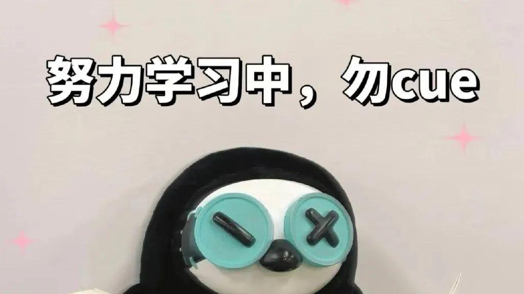 划重点！2026年广东省普通专升本（专插本），这些考生将无缘报考→