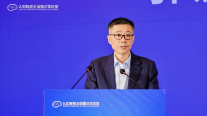 科大讯飞亮相合肥交流会，以硬核技术助力远程银行升级