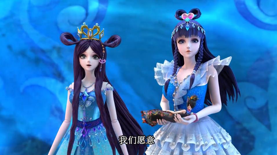 叶罗丽：咋啥事都找灵公主，灵公主的花海潮都快要跑冒烟了！