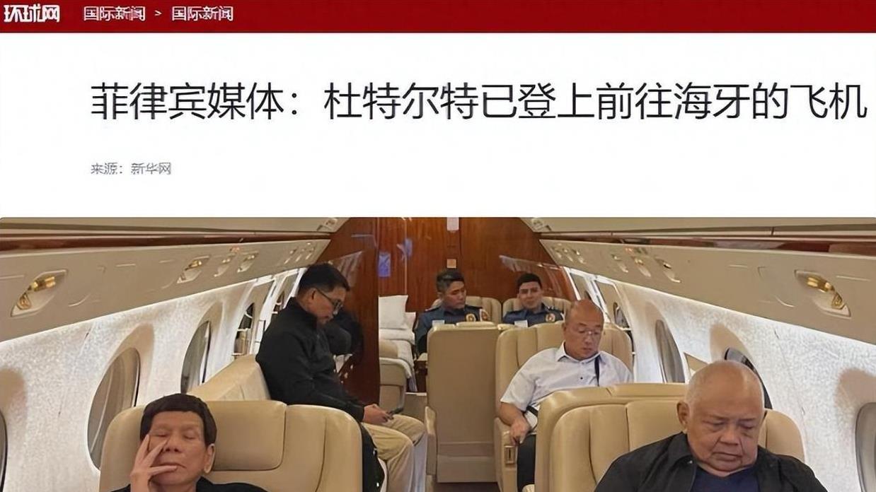 马科斯没想到，亲姐姐大义灭亲，老杜刚被押送出境，菲军开始备战