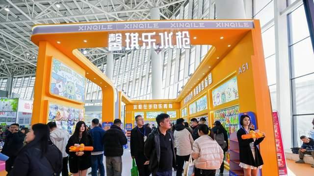 第十六届临沂国际玩具产业及婴童用品博览会相约12月4日 不见不散