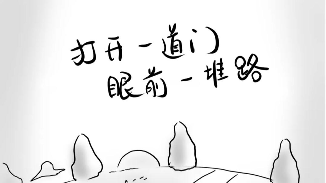 结婚前不聊这些，婚后大概率一地鸡毛！
