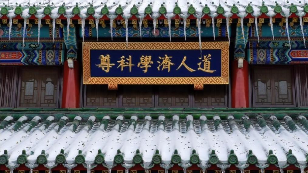 我们要的是公平，需要阳光下的公平，不要过分的贪婪