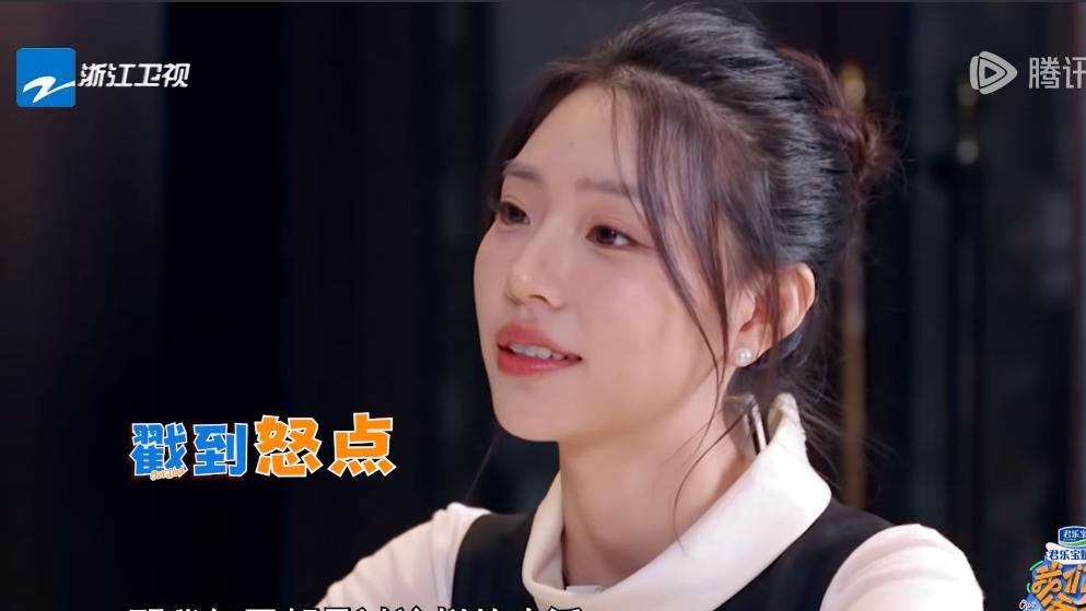 我们的爸爸：为啥说傅潇倩并不卑微？看她对黄炎的说话态度就知道