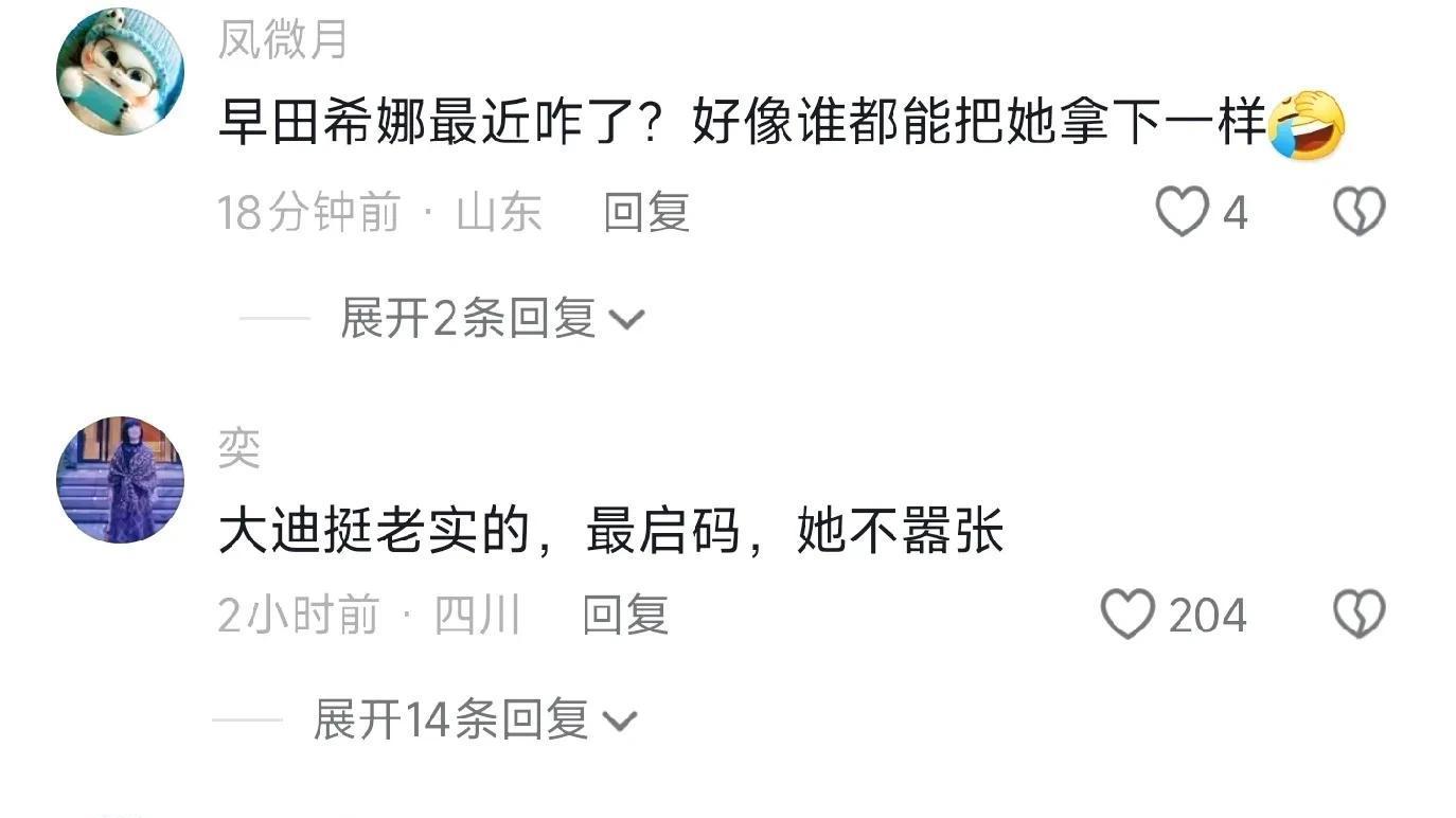 王艺迪挑战孙颖莎：女乒“内战”一触即发，你看好谁？