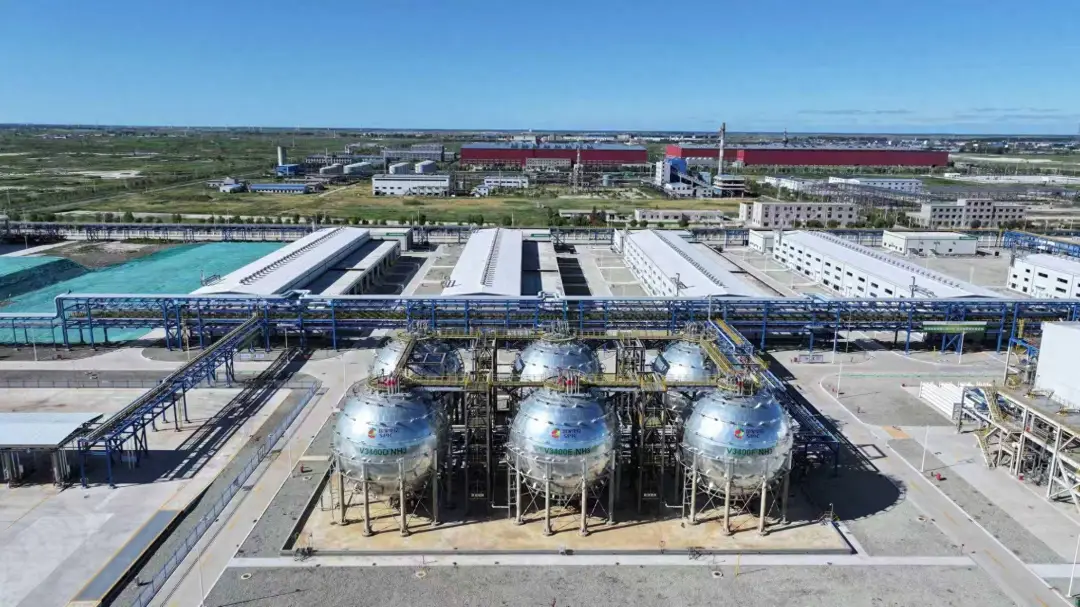 全球首张“绿氨”认证证书颁发给中国吉林