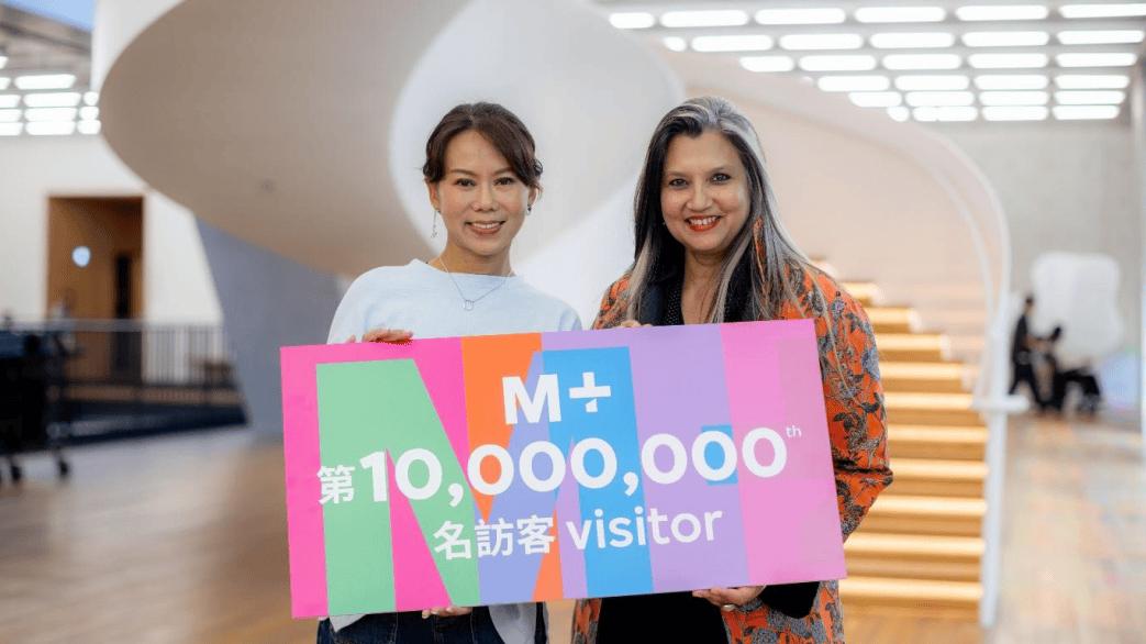 M+迎来一千万参观人次及四周年志庆， 推出社交媒体活动，呈献专属的博物馆过夜体验