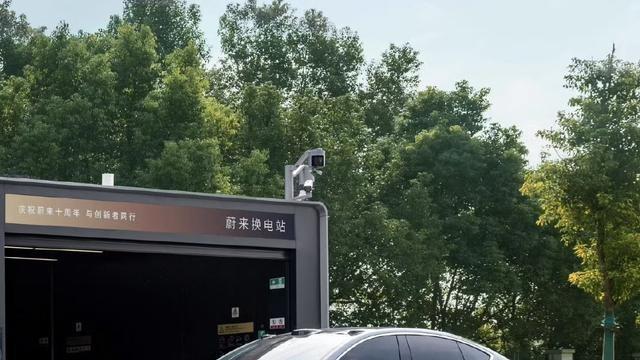 蔚来汽车投资分析，高端制造潜力股，当前市场机遇解读