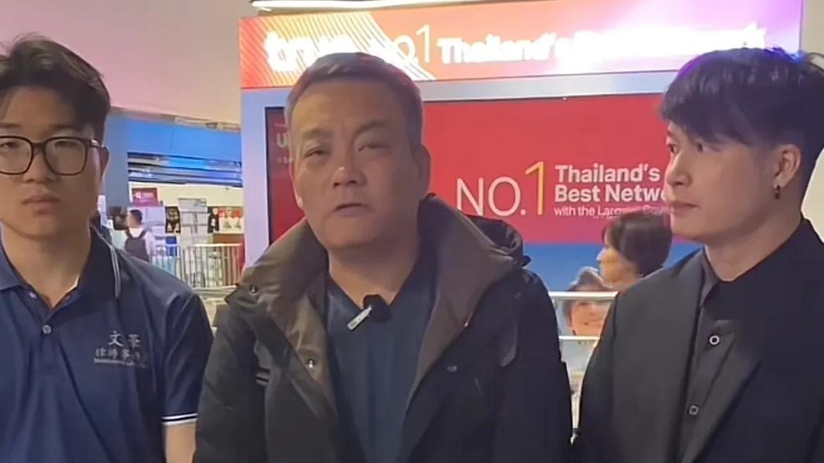 泰国寻子，一位父亲的奔波与期盼